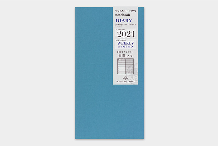 mont blanc 2021 diary refill